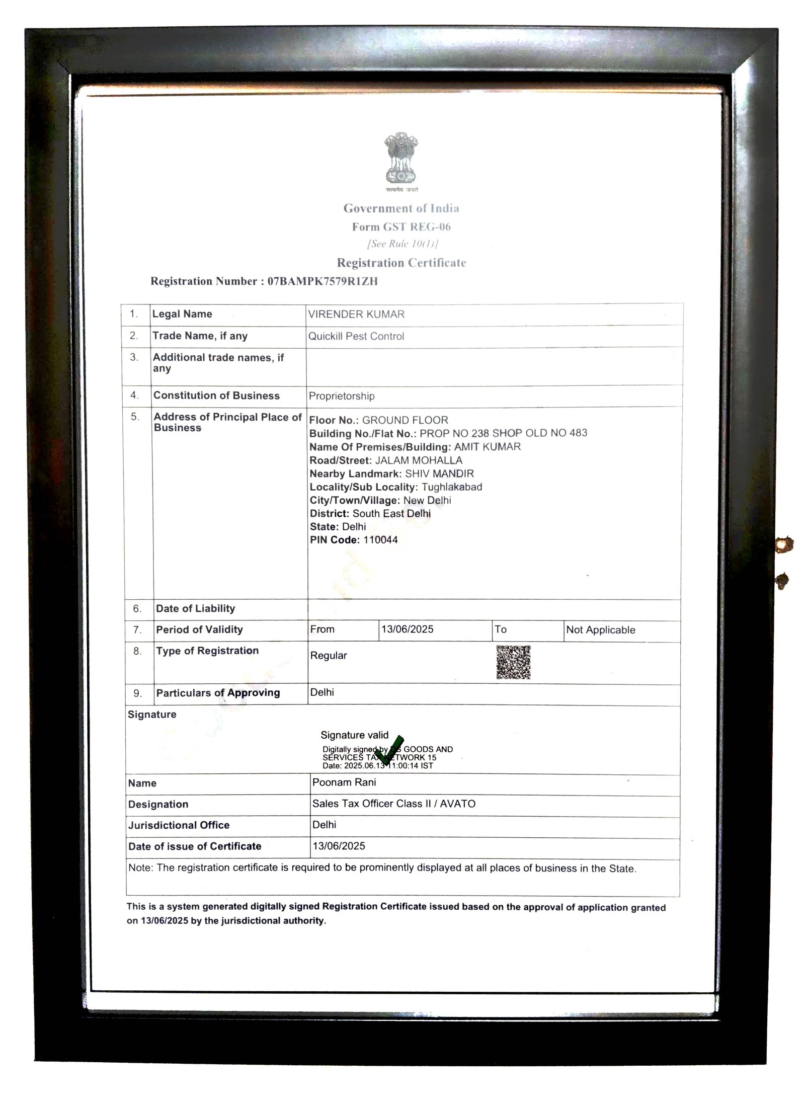 GST Registration