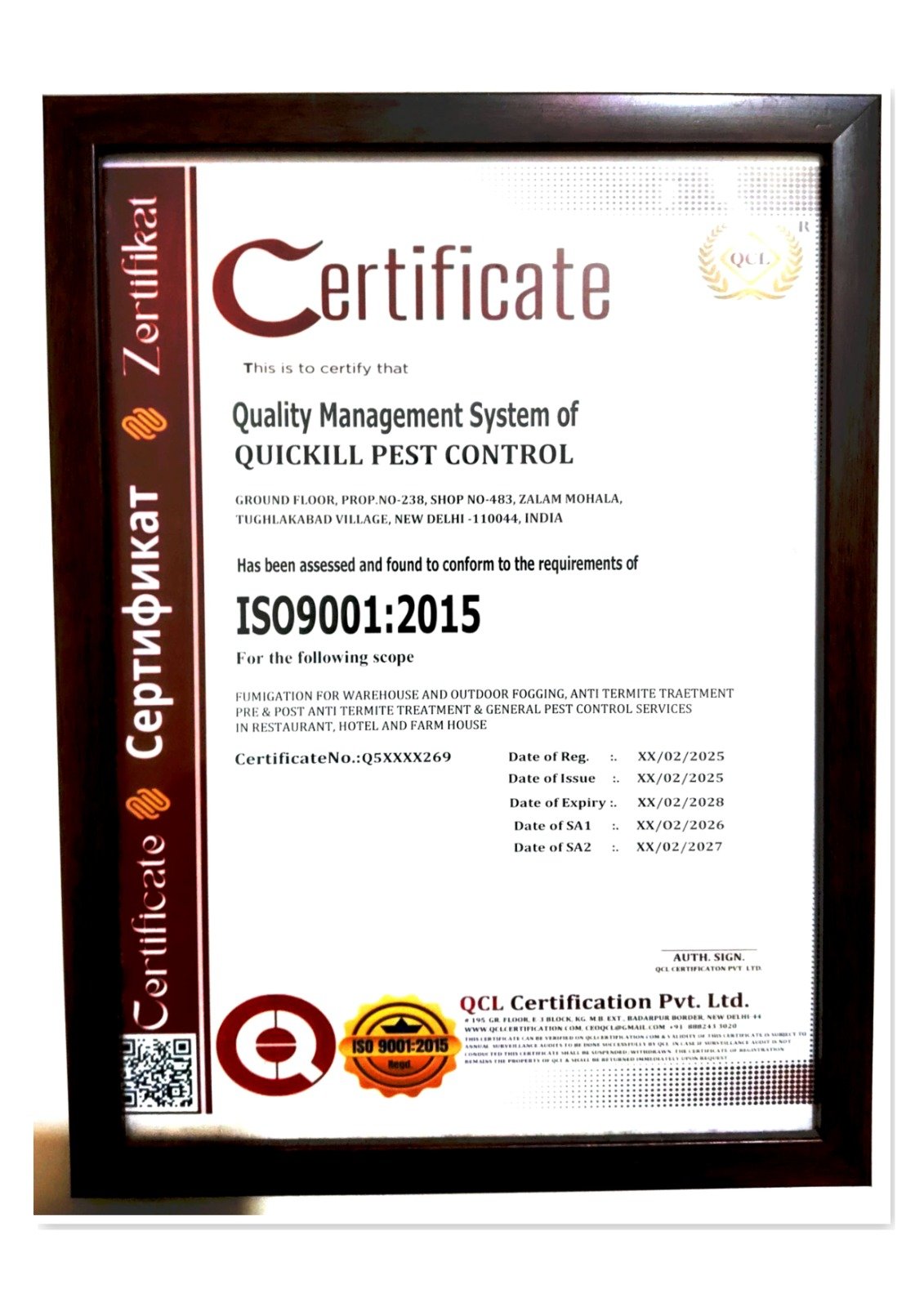 ISO Certification