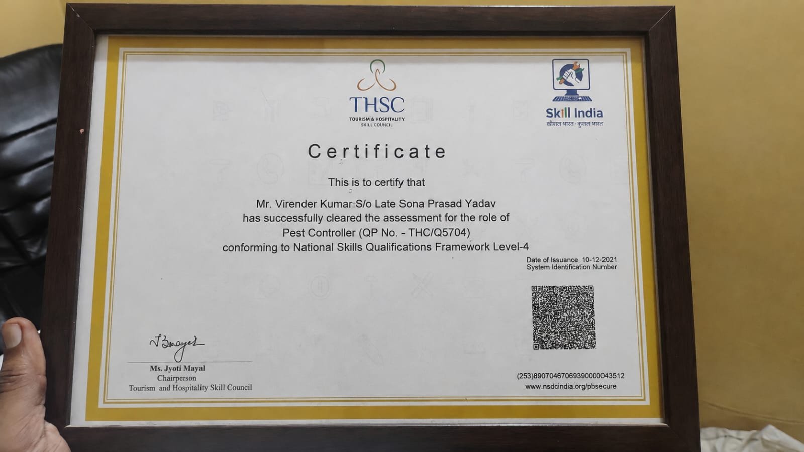Skill India Certificate