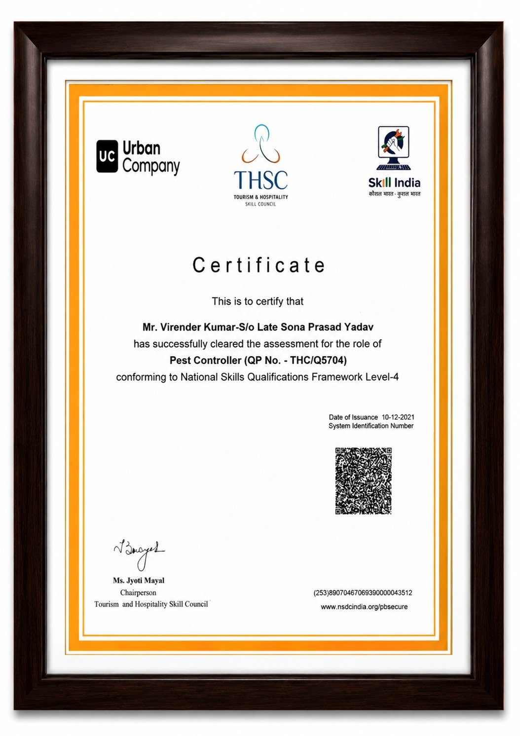 Skill India Certificate