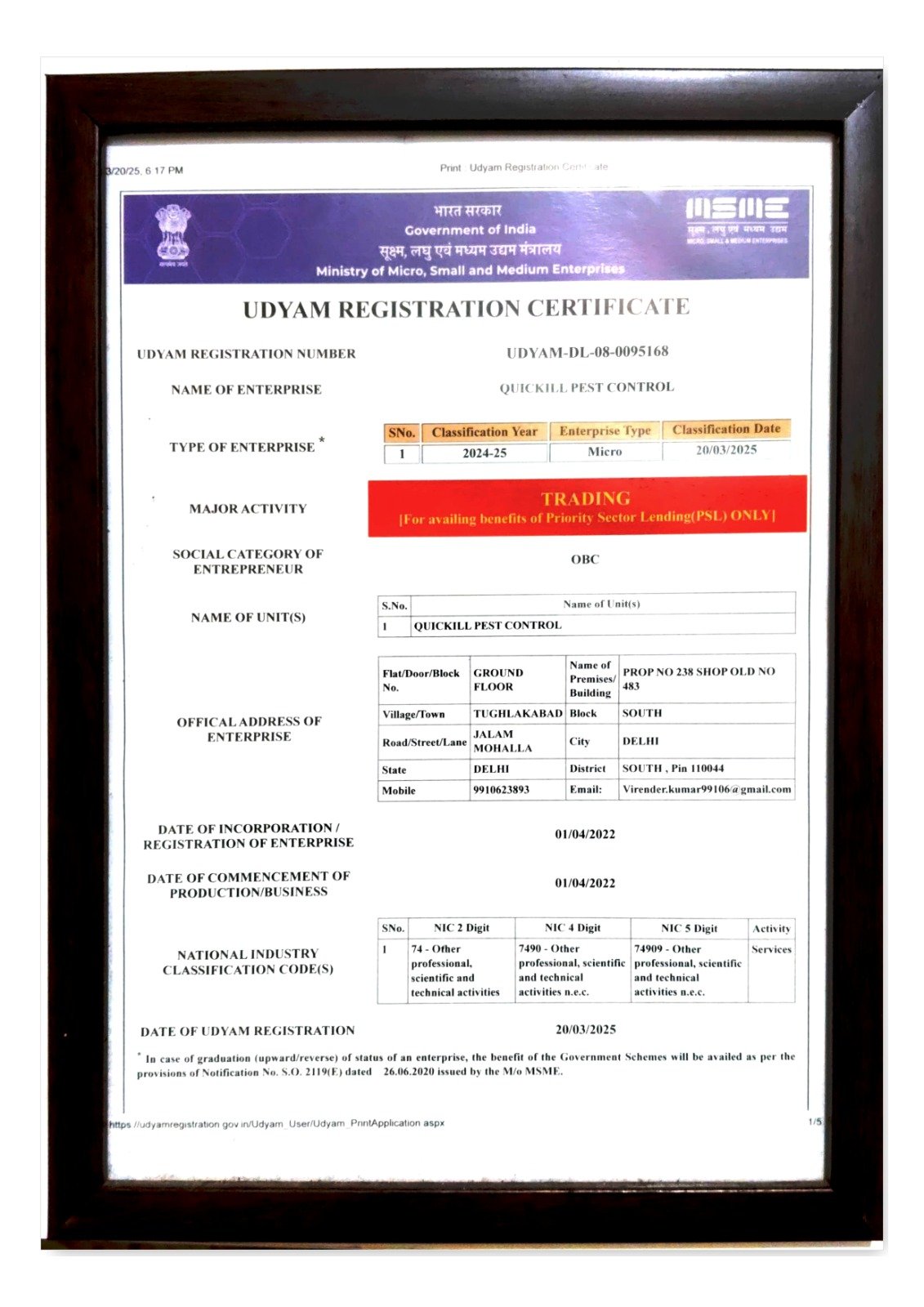 Udyam Registration